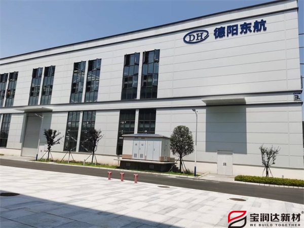 德陽企業(yè)孵化園應(yīng)用聚氨酯保溫板 德陽企業(yè)孵化園應(yīng)用聚氨酯保溫板